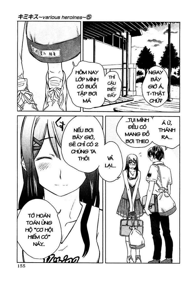 kimi kiss: various heroines chapter 44 7