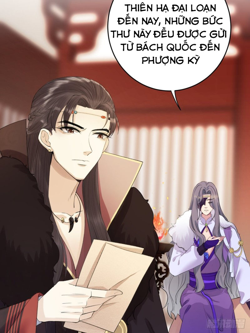 lễ băng nhạc hoại chi dạ chapter 8 25