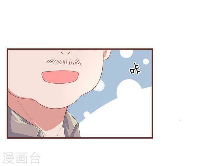 trùng sinh để trả thù chapter 25 17