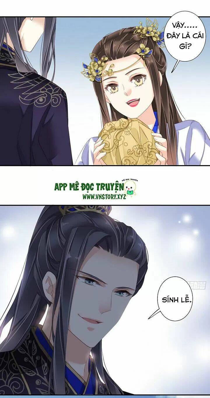 hoàng hậu ương bướng chapter 196 7