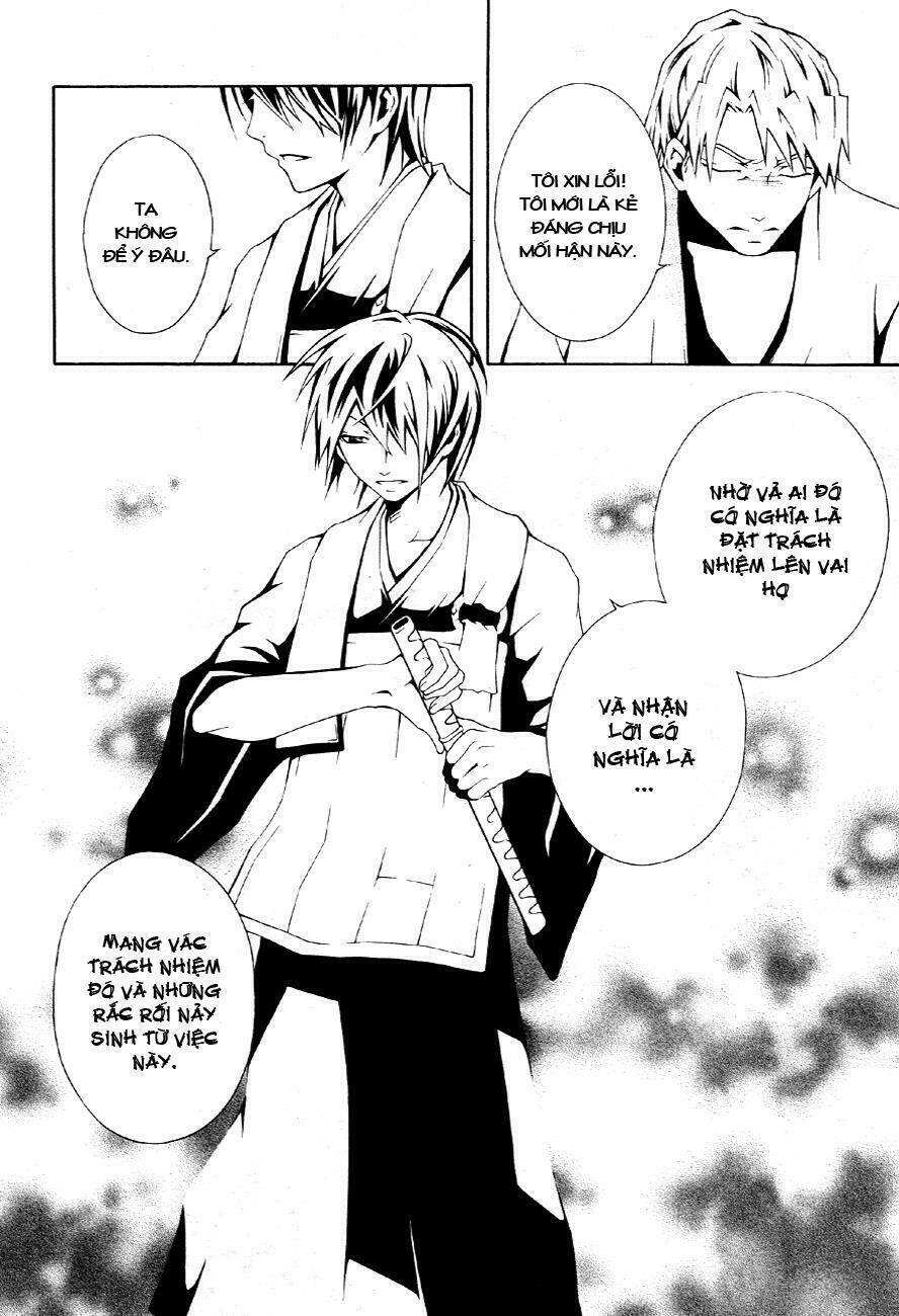 honegoe monogatari chapter 3 31