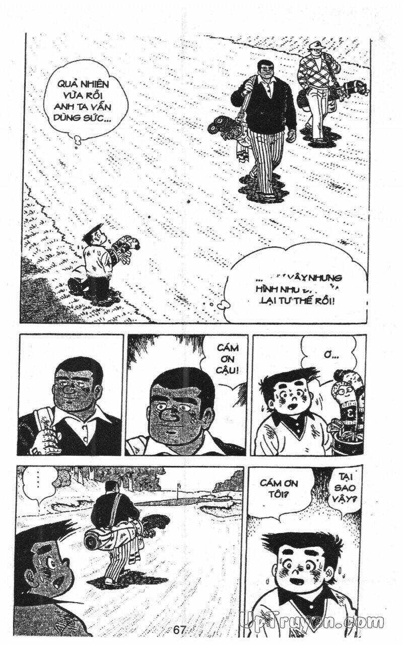 ashita tenki ni naare chapter 12 67