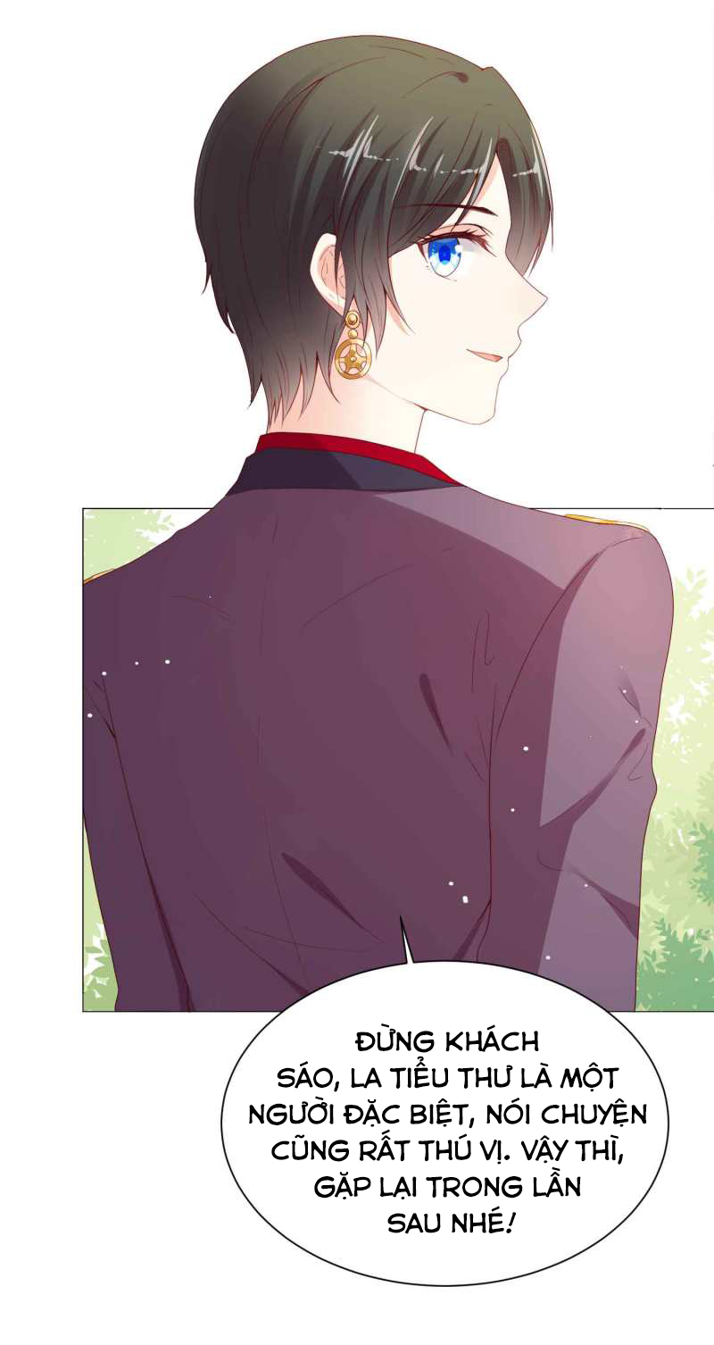 đế quốc tinh tế đệ nhất sủng hôn. chapter 44.1 12