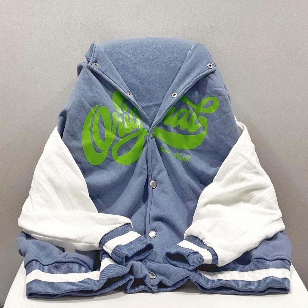 Áo Khoác Cardigan Nỉ Bông In TRÁI ĐẤT Unisex Nam Nữ Form Rộng Ulzzang KUN
