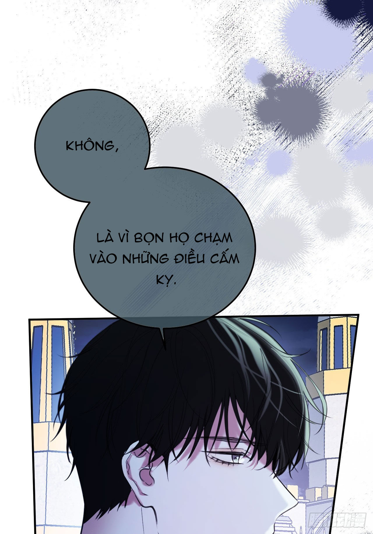 ma nữ đang dần tà ác chỉ đành trở thành phản diện chapter 17.1 21