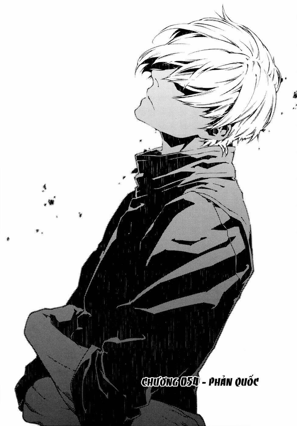 mother keeper chapter 54 3