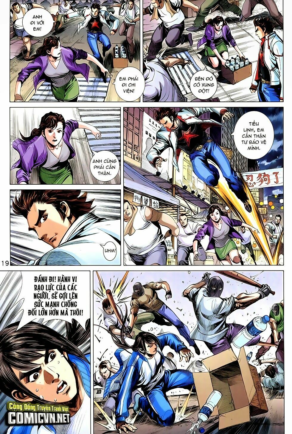 đông phương chân long chapter 26 17