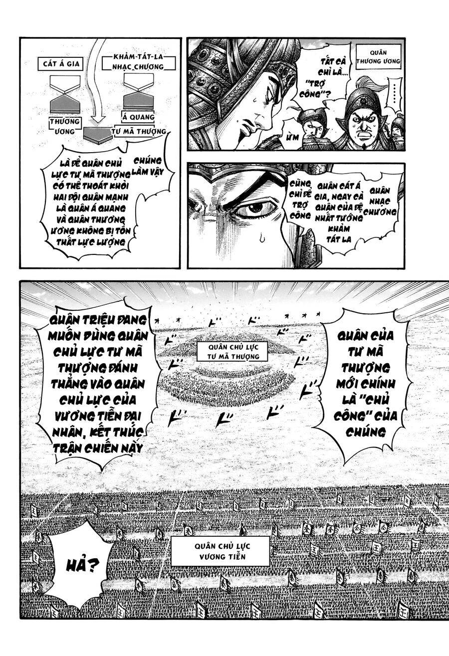 kingdom - vương giả thiên hạ chapter 782 20