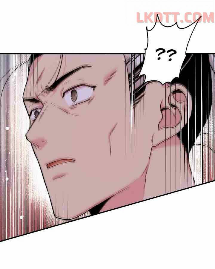 tôi trở thành nhân vật phản diện giỏi nhất trong giới võ thuật chapter 47 79