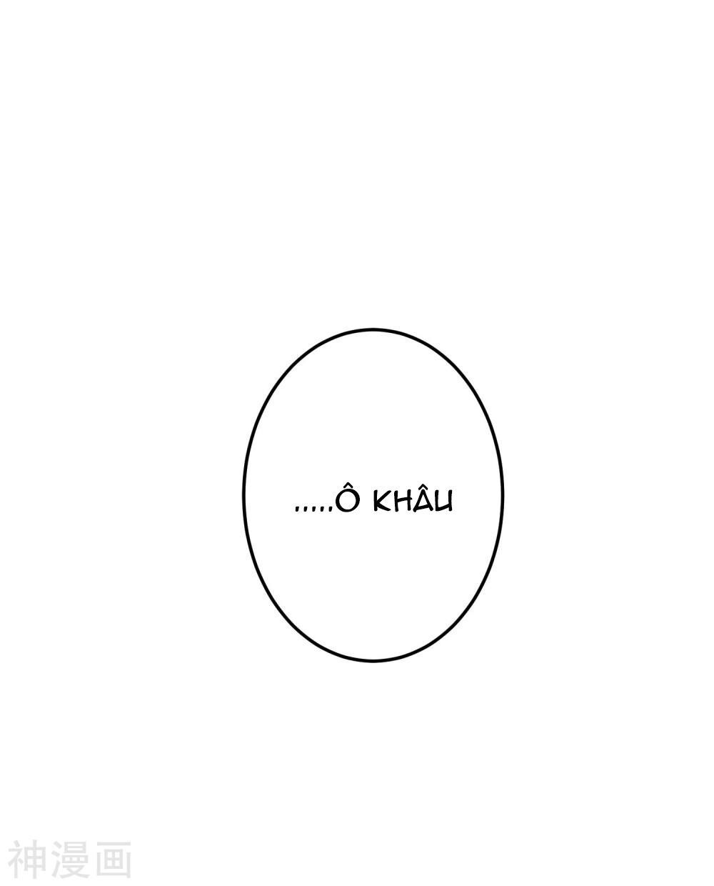 cuộc sống hào môn của vu nữ chapter 38 16