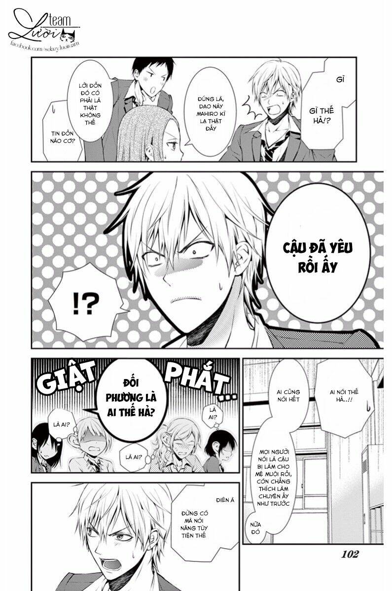 hitorijime chokyo ganbo chapter 5 10