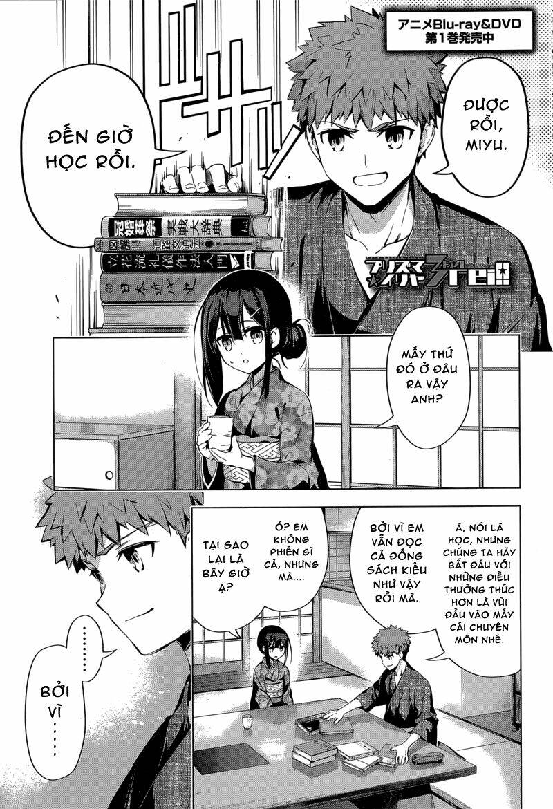 fate/kaleid liner prisma illya drei! chapter 31 2