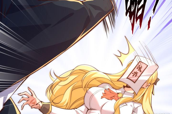 bắt đầu thức tỉnh sơn hải kinh chapter 2 92