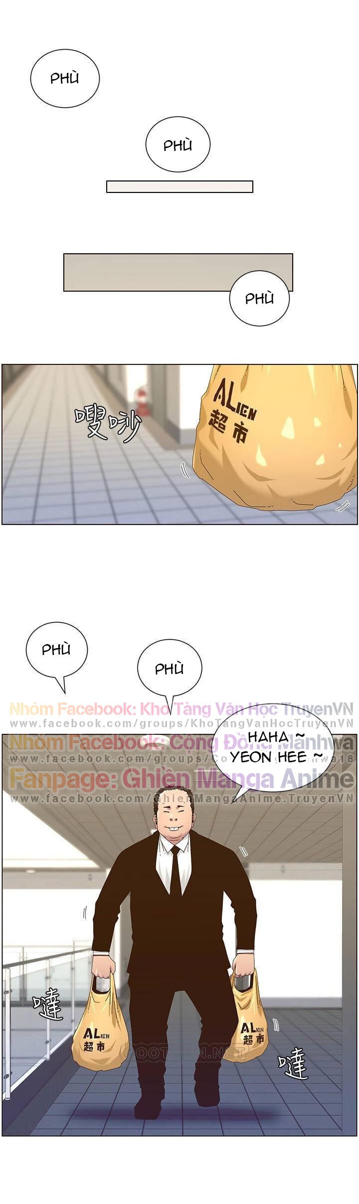 cha dượng chapter 88 13