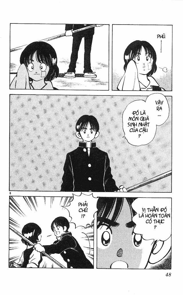 itsumo misora chapter 12 10