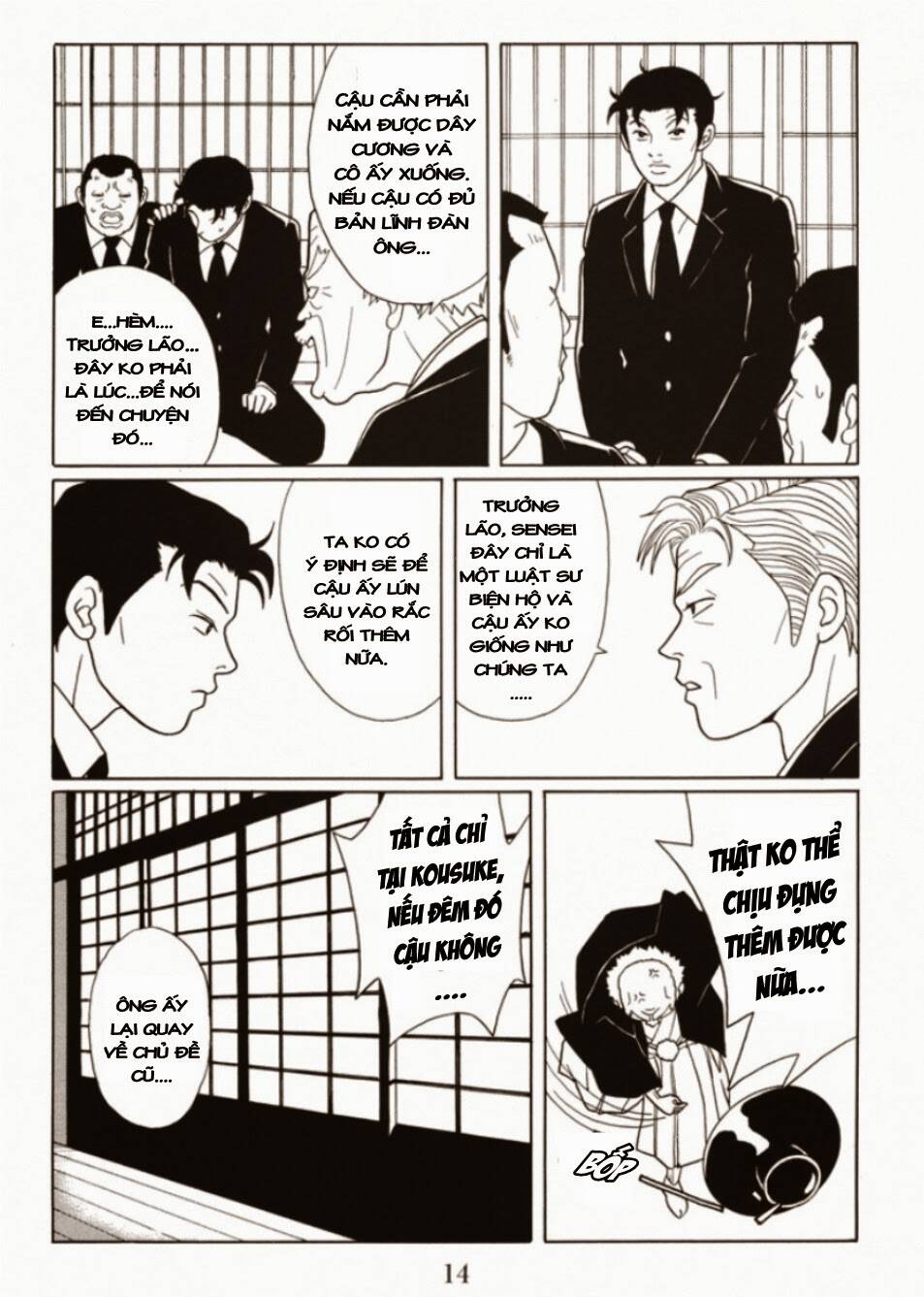 gokusen chapter 114 14