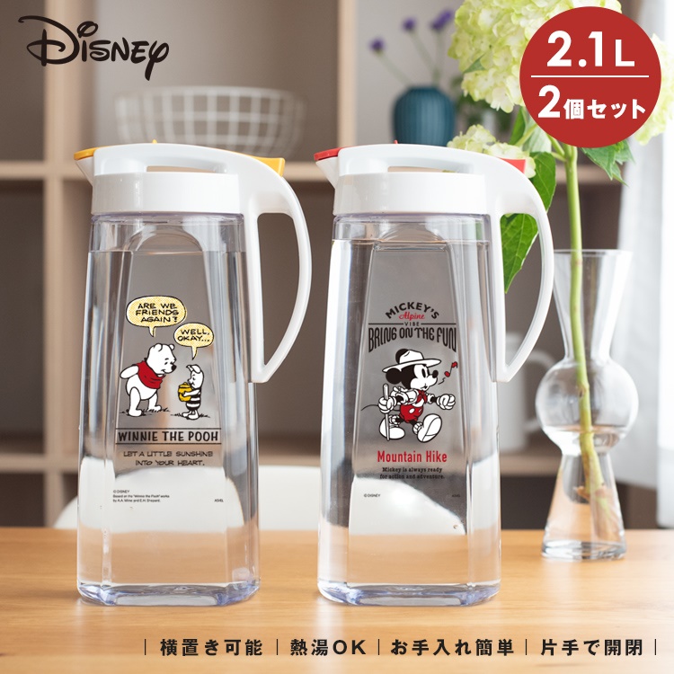 Bình nước nắp khóa Asvel 2,1L in nhân vật hoạt hình Disney ngộ nghĩnh - Made in Japan