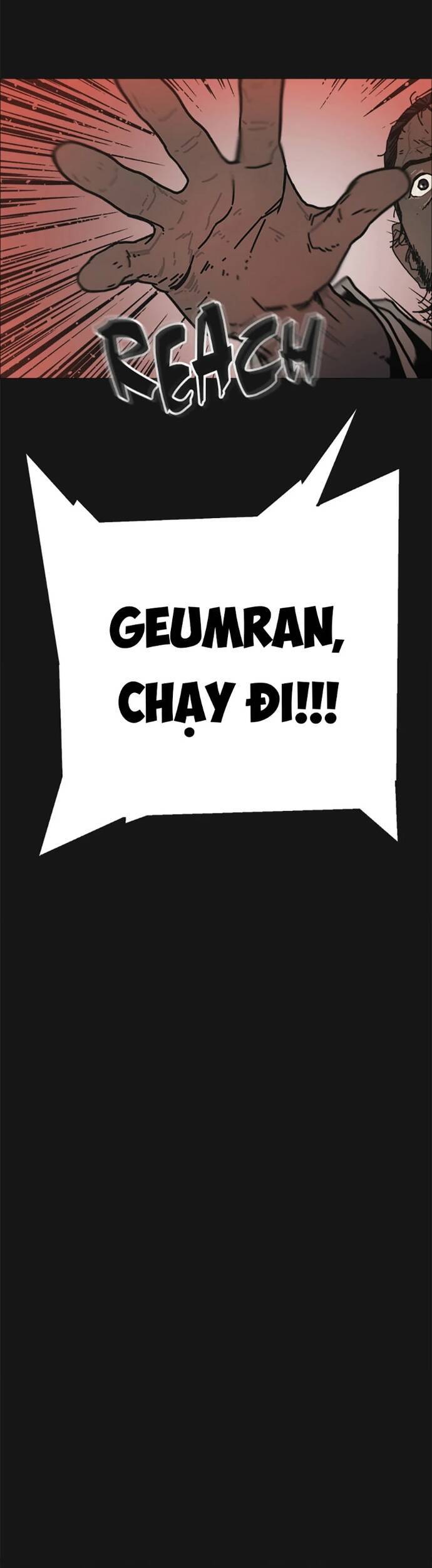 sinh vật gyeongseong: đóa hoa bất diệt chapter 3 25
