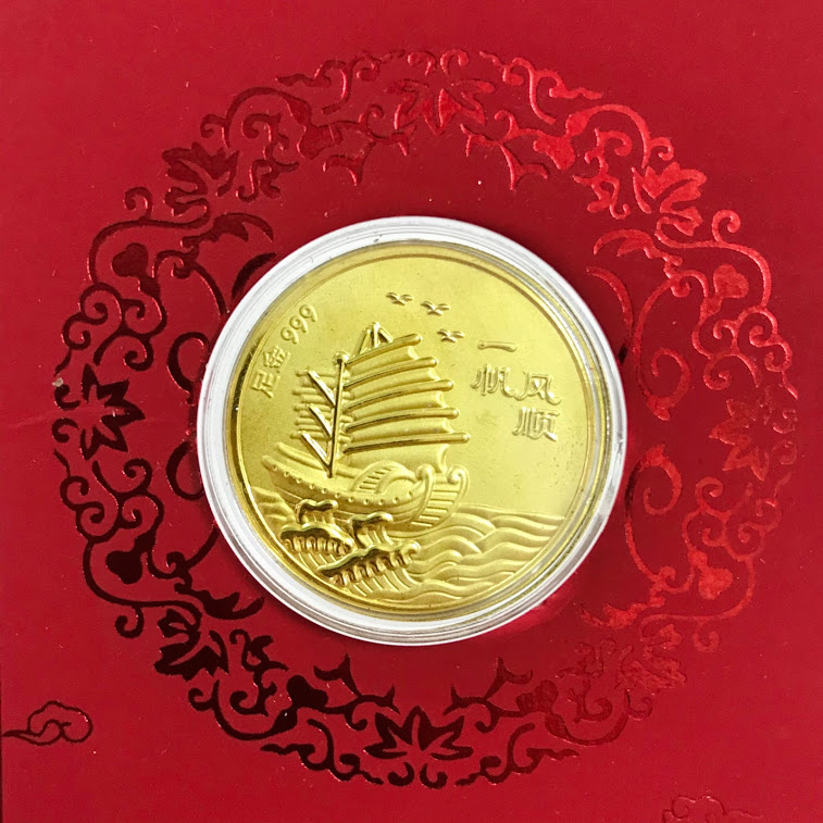 BAO LÌ XÌ MẠ VÀNG THUẬN BUỒM XUÔI GIÓ - SP005082