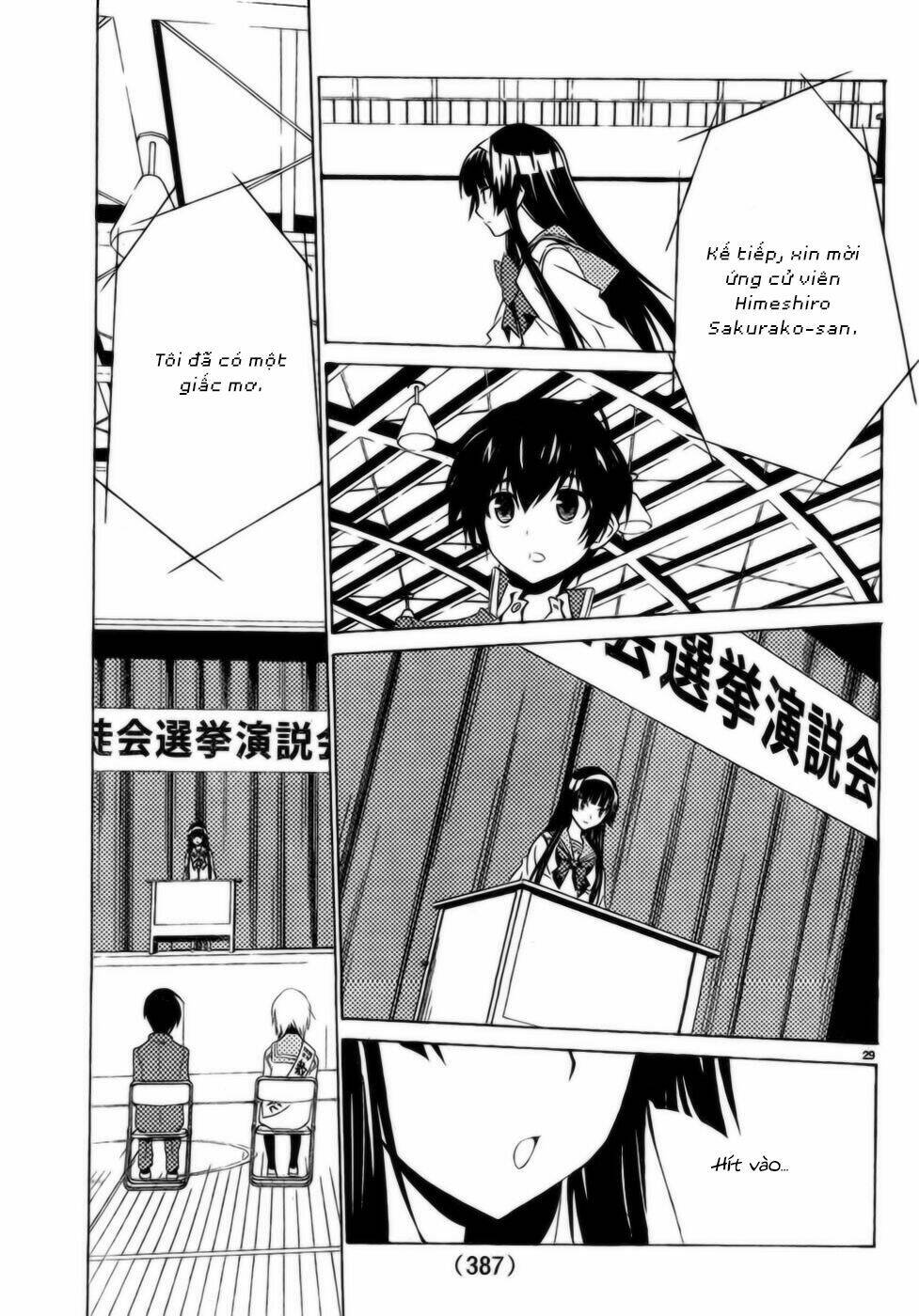 sakura sakura (morishige) chapter 9 29