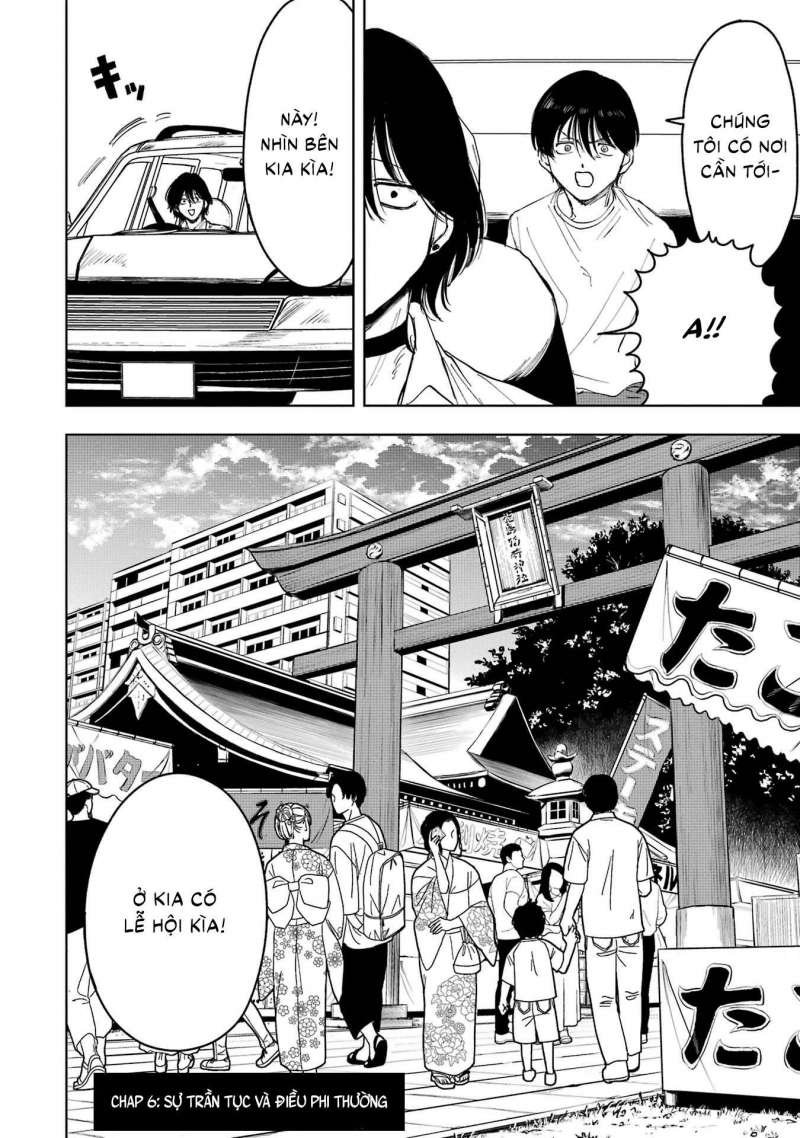 boku to mimoza no 75-nichi chapter 6 4