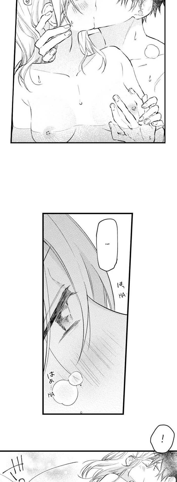 cuộc hôn nhân giả cho kì nghỉ thác loạn chapter 44 14