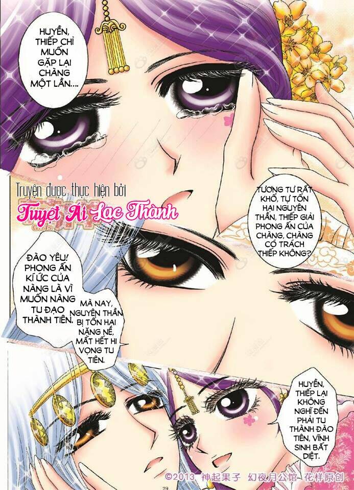 huyễn dạ nguyệt công quán chapter 1 28