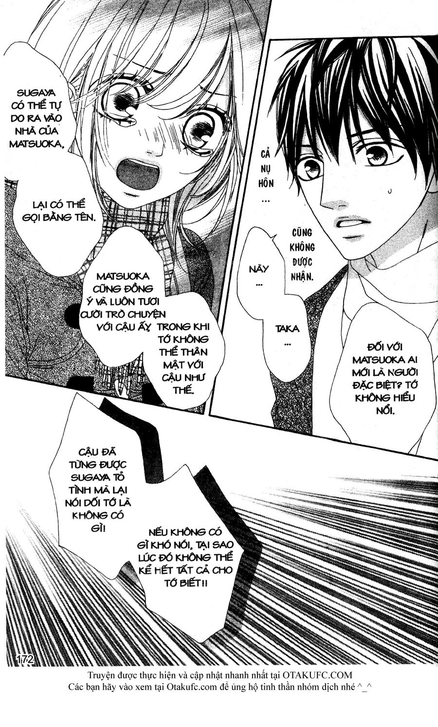 mune ga naru no wa kimi no sei chapter 17.5 30