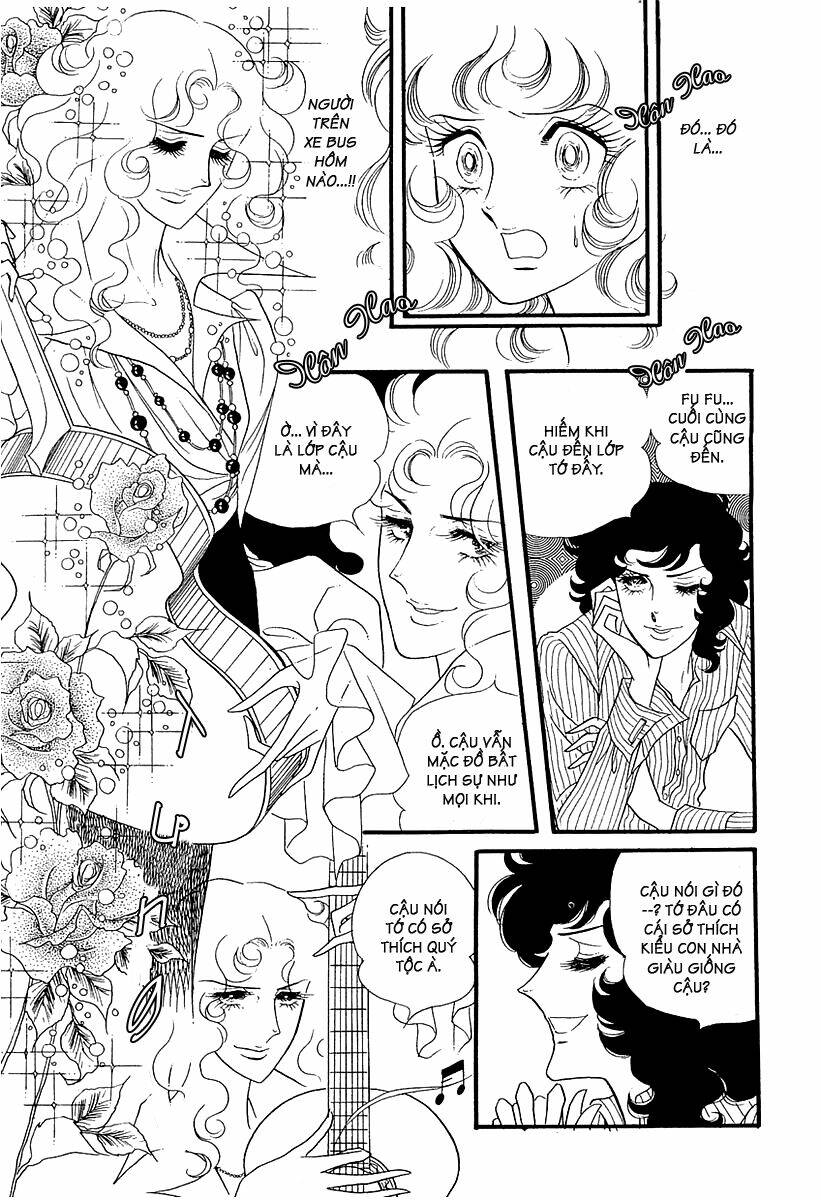 oniisama e... chapter 2 13