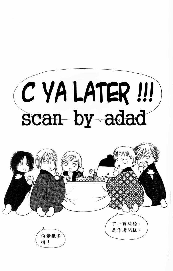 perfect girl evolution chapter 42 40