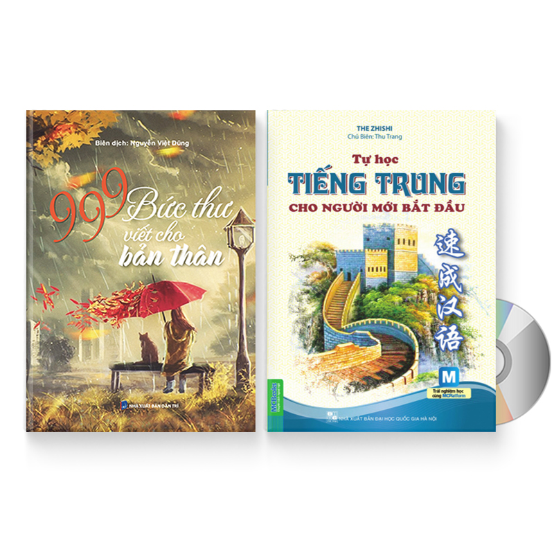 Combo 2 sách: 999 bức thư viết cho tương lai + Tự học tiếng Trung cho người mới bắt đầu + DVD quà tặng