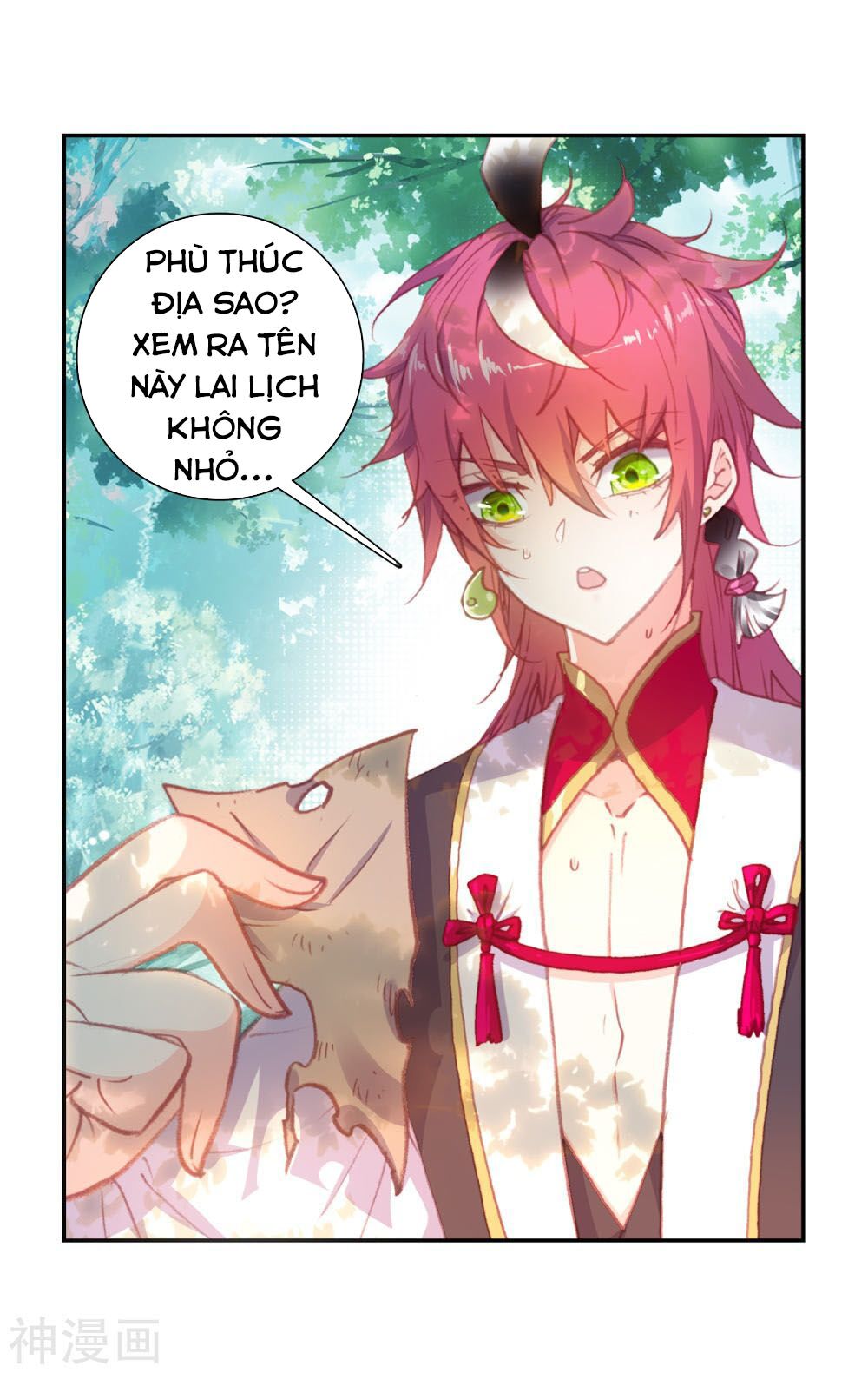 thế giới hoàn mỹ [m] chapter 120 4