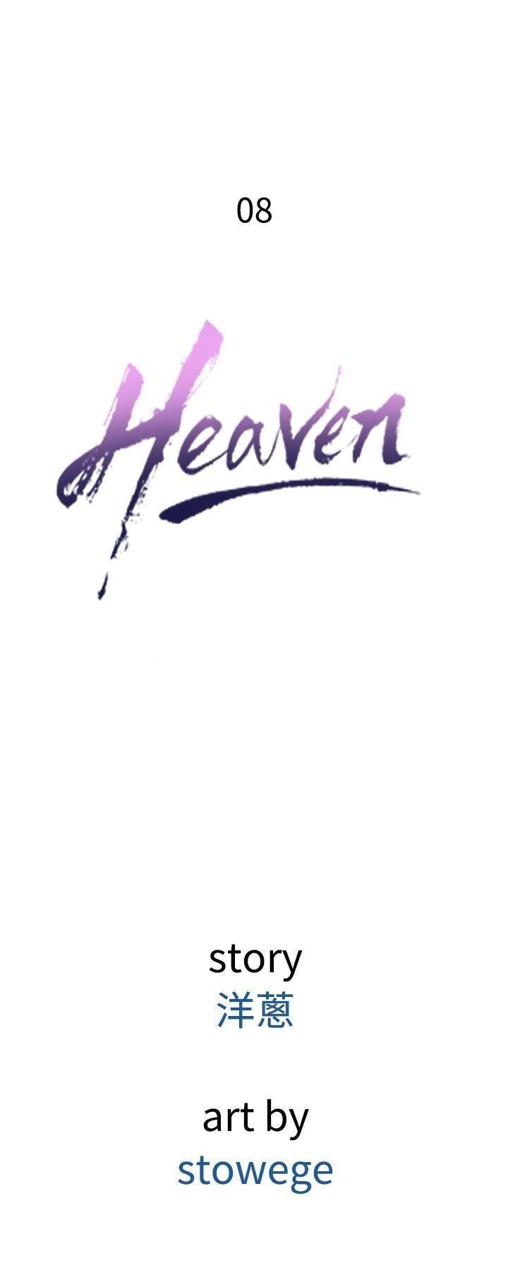 thiên đường chapter 8 8