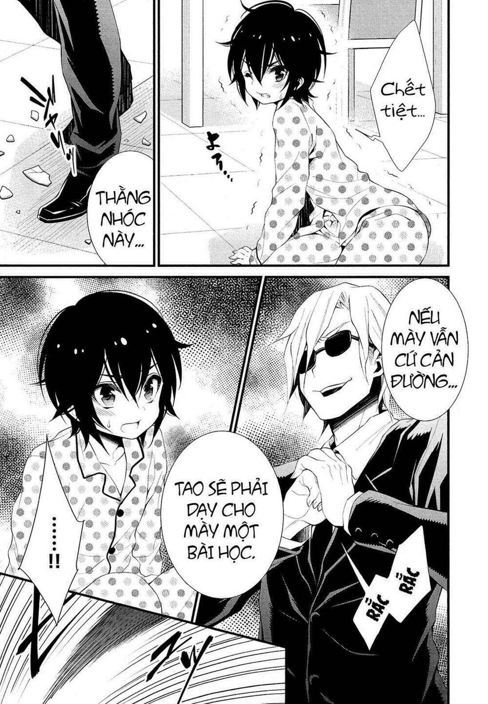 lily (ebisawa mayo) chapter 1 31