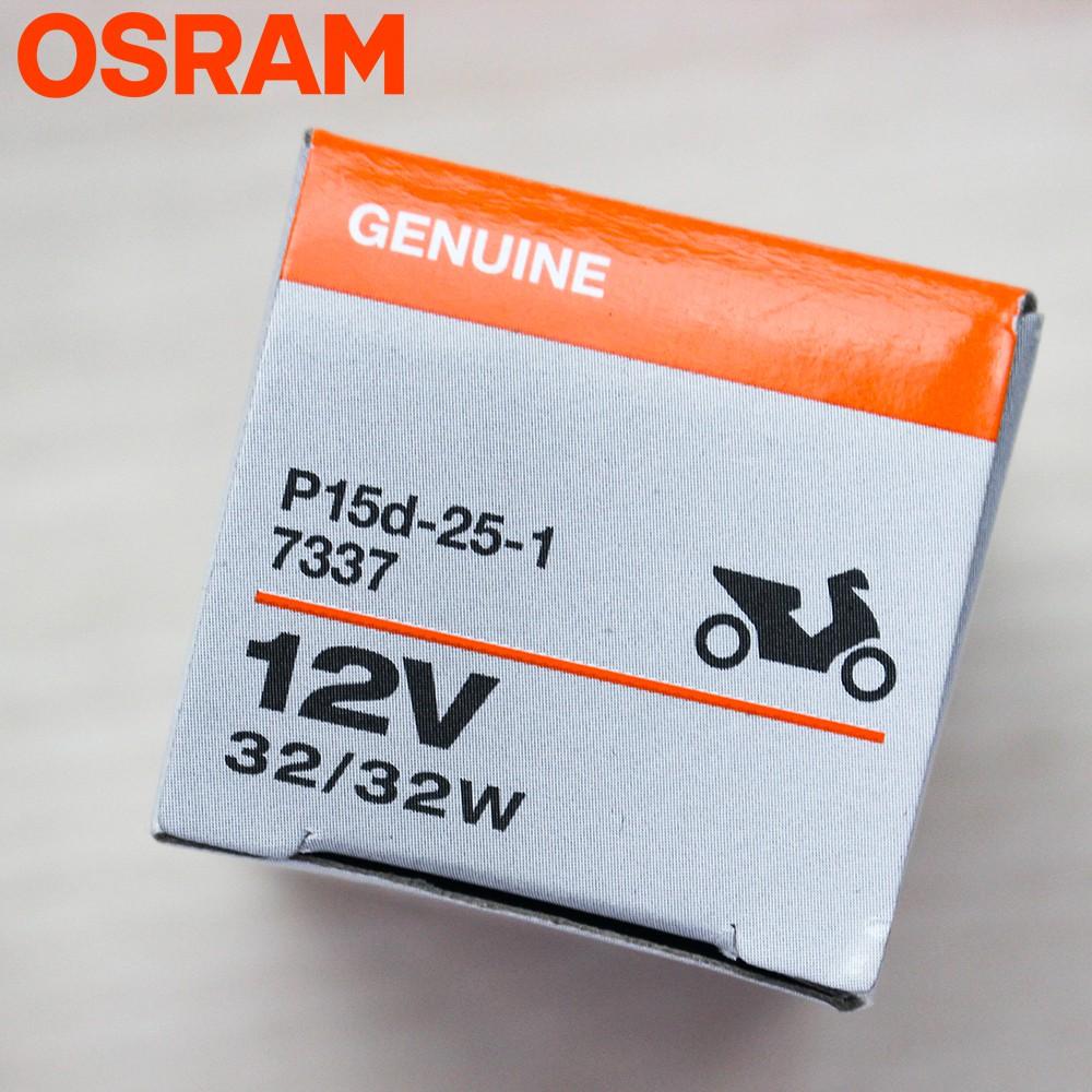 Bóng đèn trước OSRAM T19 Dream, Wave (7337) - Hàng chính hãng