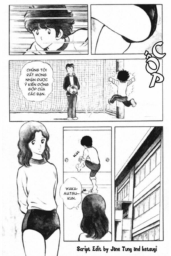 miyuki chapter 12 3
