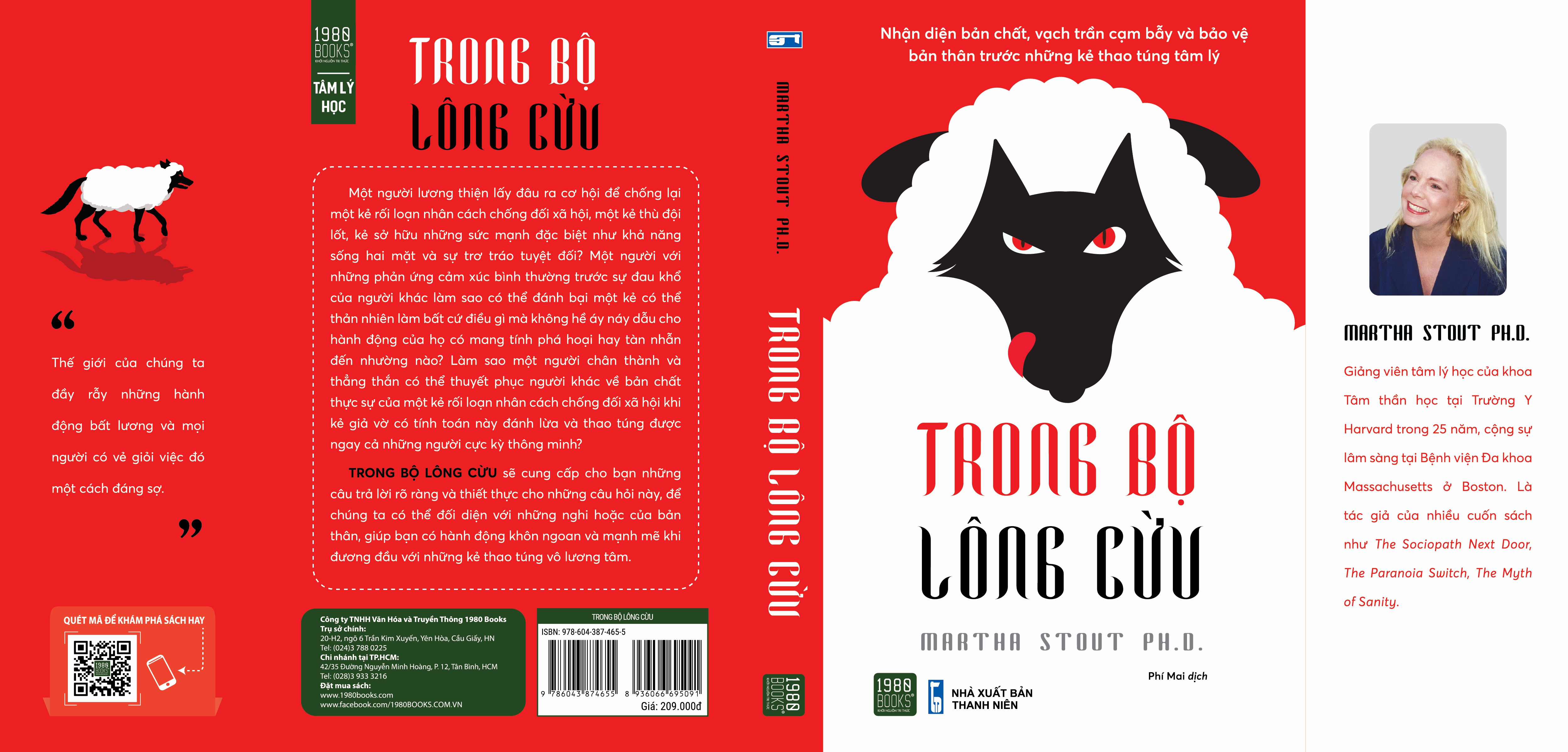 Trong Bộ Lông Cừu