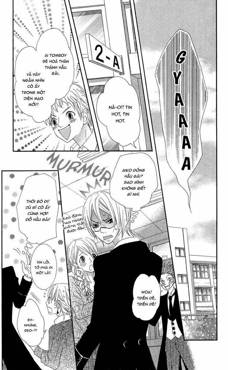 himitsu no ai chan chapter 14 20