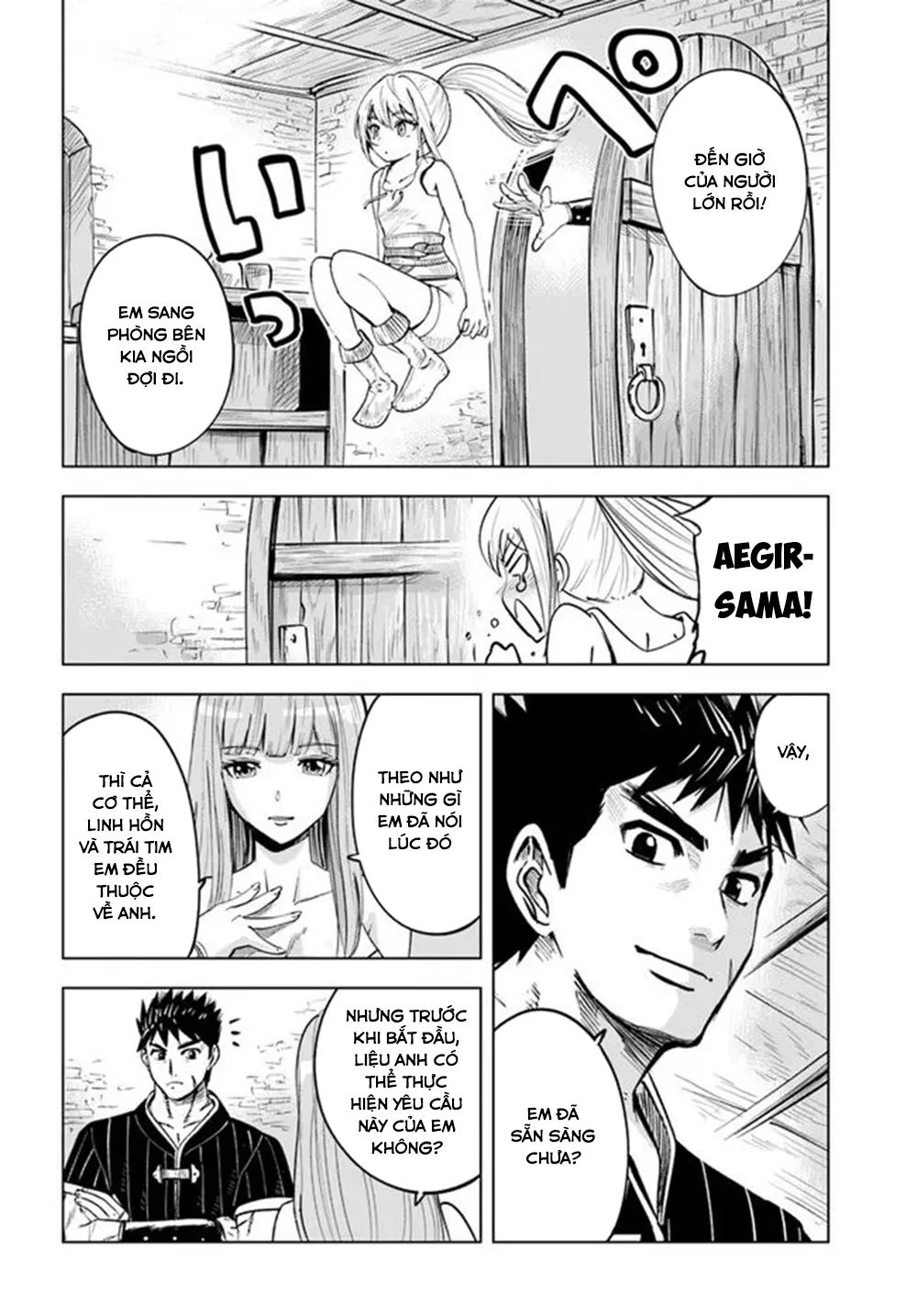 hành trình chịch dạo của của máy dập cổ đại chapter 18 11