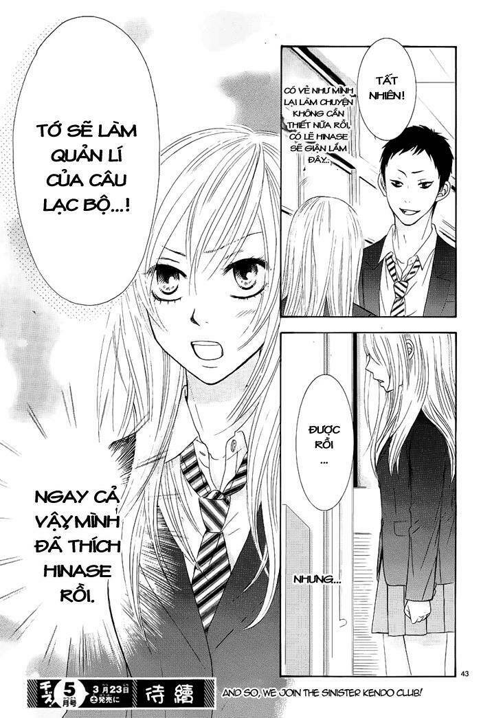 akaiito chapter 8 43