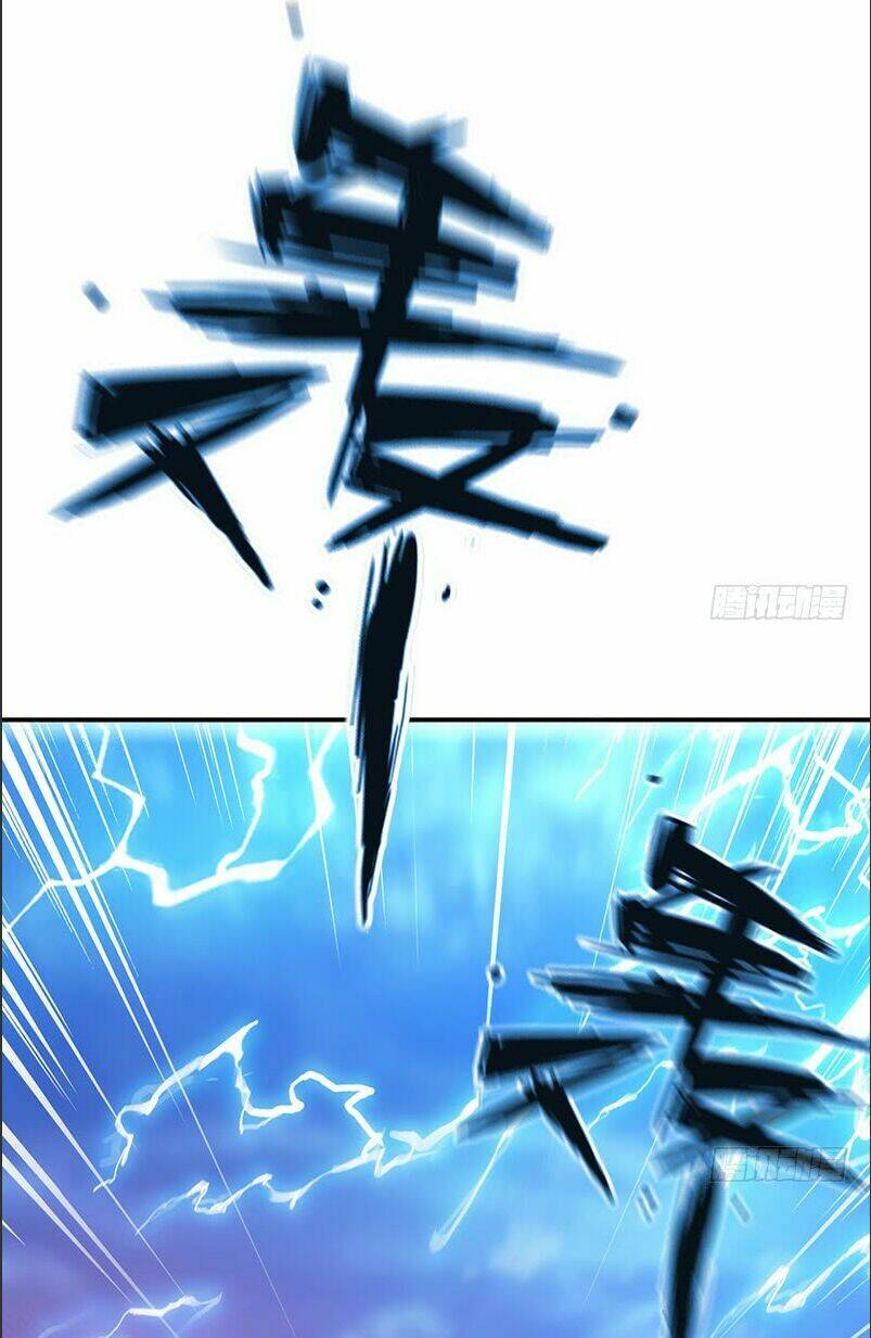 thiên hạ kiếp chapter 24.2 32