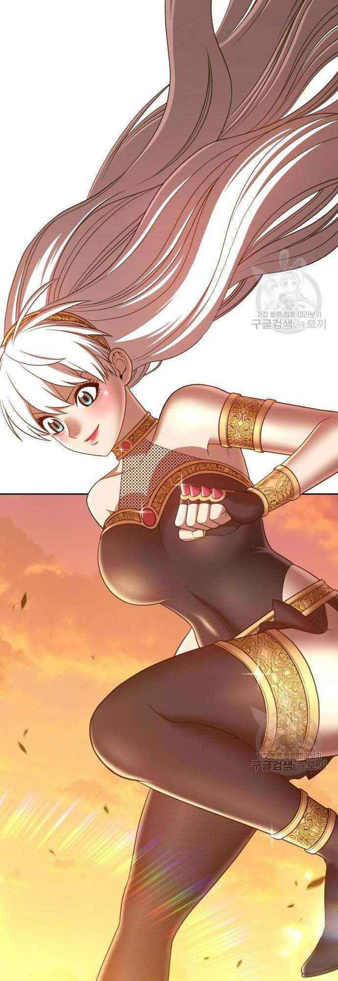 Gậy Gỗ Cấp 99+ chapter 38.5 2