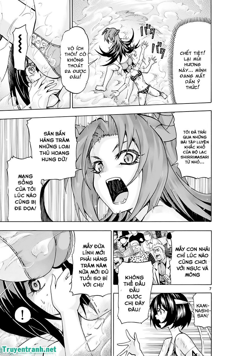 keijo!!!!!!!! (yml) chapter 230 8