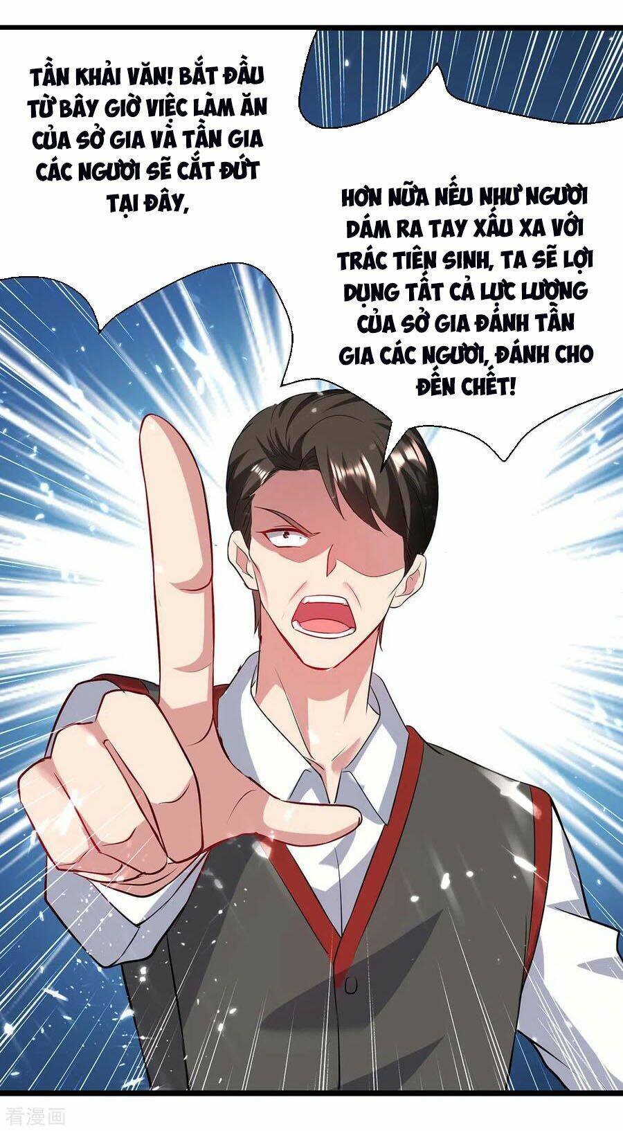 trọng sinh khí thiếu quy lai chapter 152 16