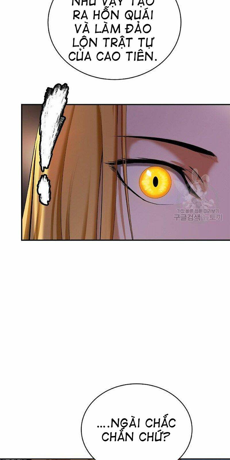 xuyên không thành hổ chapter 65 31