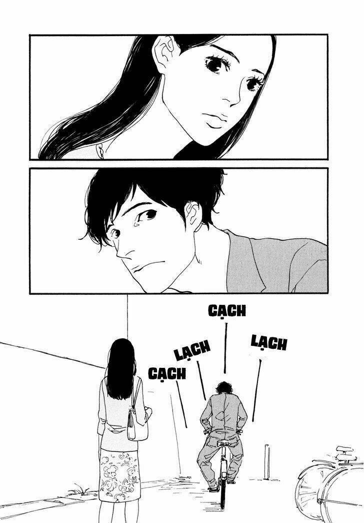 udon no onna chapter 1 17