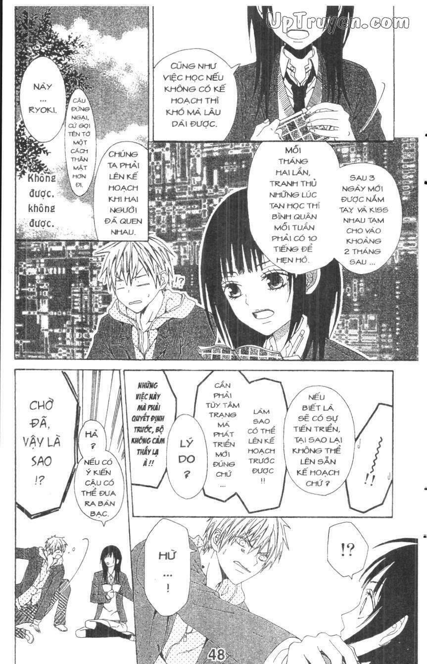 kare ni biyaku o nomasetara chapter 2 7