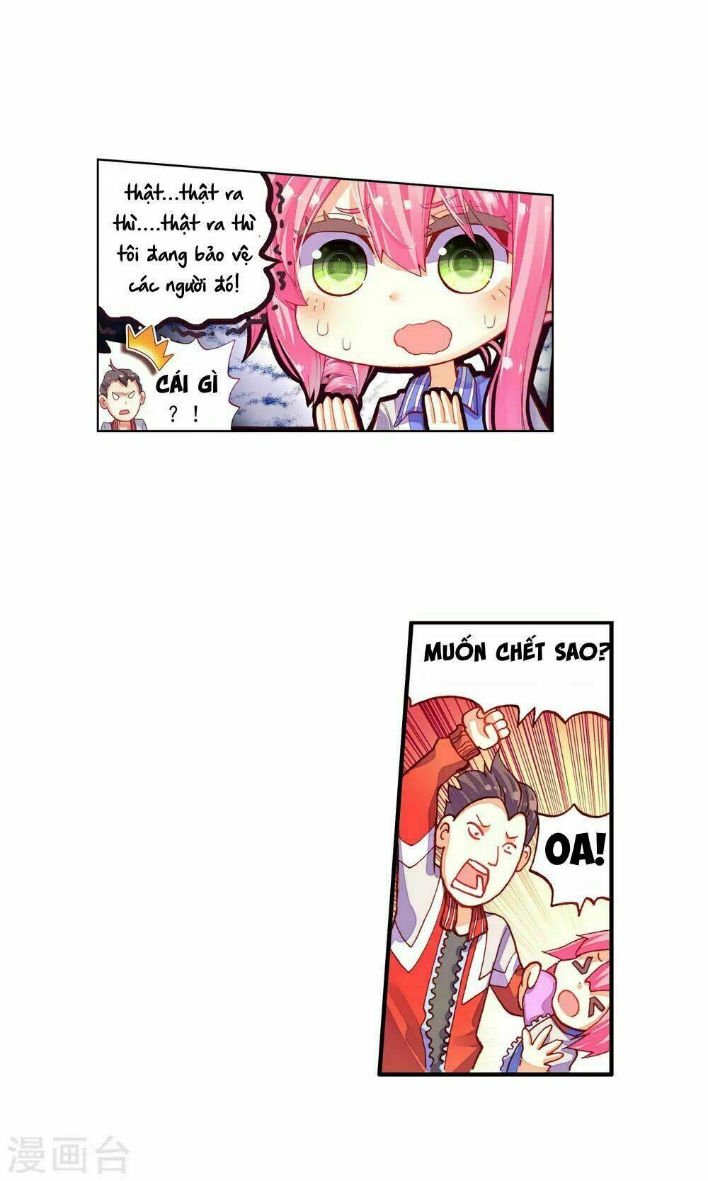 tinh không hạ thần thoại chapter 1.2 13