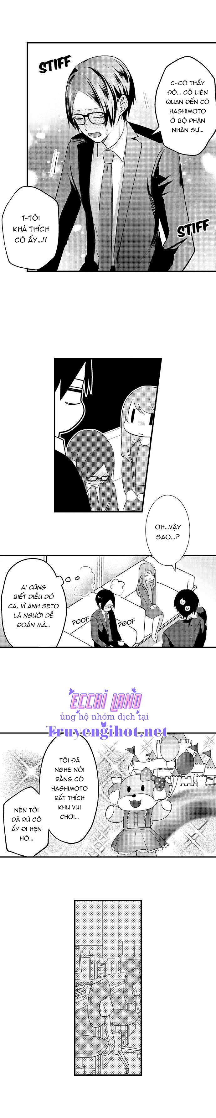 làm tình đâu cần phải cởi đồ chapter 74.1 4