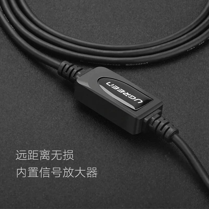 Ugreen 10362 15M màu Đen Cáp USB 2.0 sang USB B máy in có chip khuếch đại Ugreen US122 - Hàng Chính Hãng